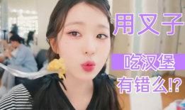 韩娱吃瓜爆料张元英,揭秘背后真相与争议