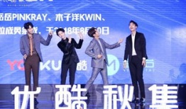 娱乐吃瓜爆料最新王子异,娱乐吃瓜爆料，神秘事件引热议